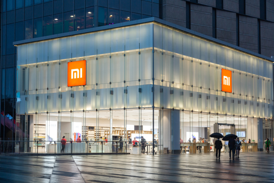 The United States adds Xiaomi to the list of alleged Chinese military companies